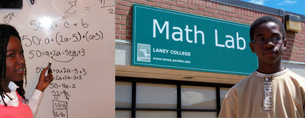 Math Class